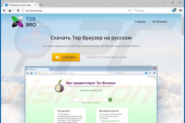 Что такое kraken в россии