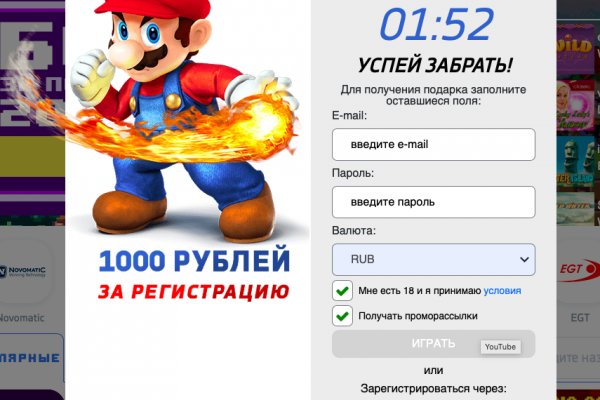 Кракен торговая площадка