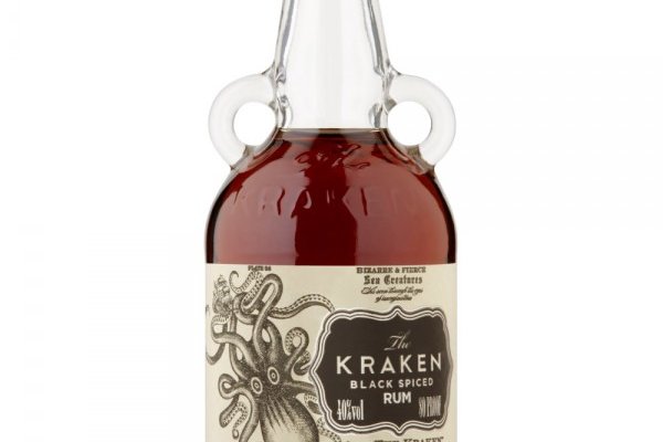 Kraken 1 2