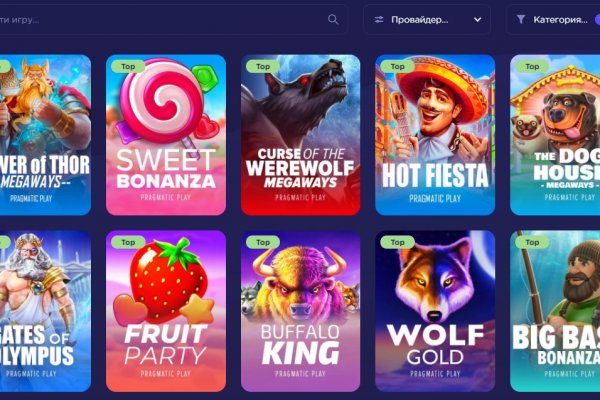 Darknet как войти