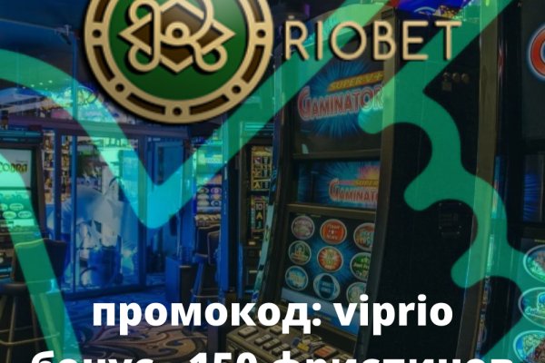 Восстановить доступ к кракену