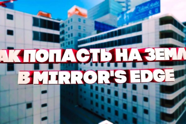 Кракен маркетплейс 2025
