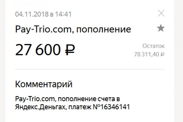 Сайт кракен что это такое