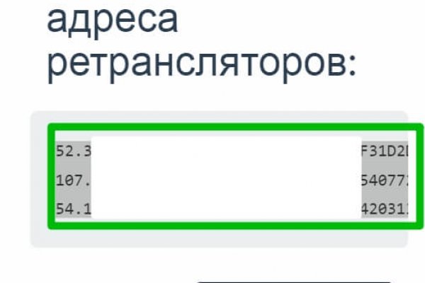Купить наркотики в москве