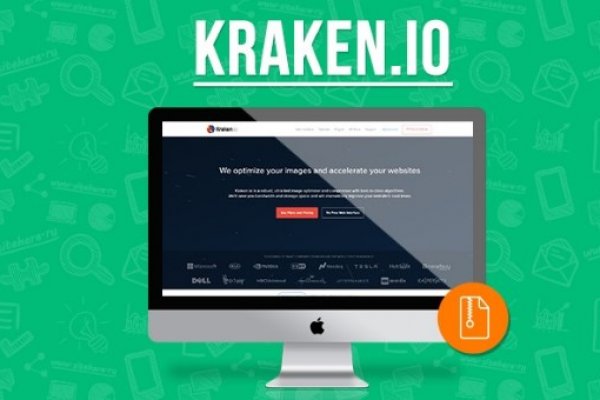 Kraken адрес