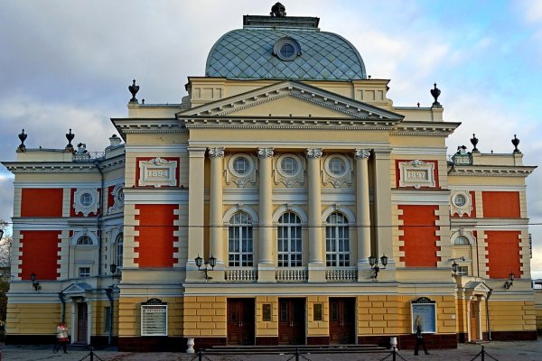 Кракен ссылка новая