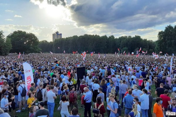 Ссылка кракен официальная тор