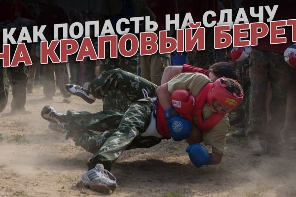 Кракен магазин krakens13 at
