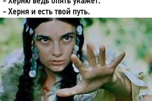 Доступ к kraken через vpn